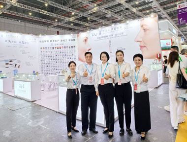 Expo Shanghai زیبایی چین