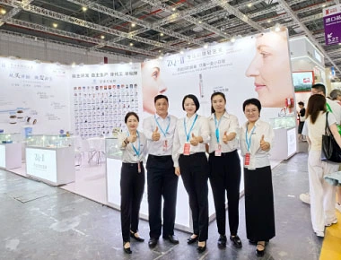 Expo Shanghai زیبایی چین