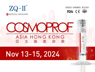COSTOPROF ASIA 2024: جذابیت جهانی ZQ-II و مراقبت از پوست نوآورانه