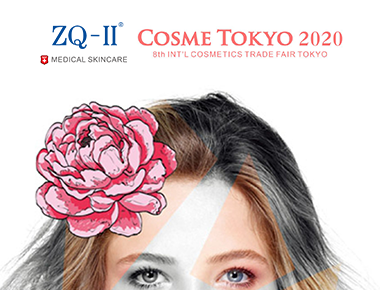 نمایشگاه توکیو 1.20-22