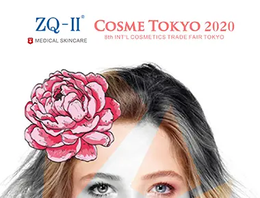 نمایشگاه توکیو 1.20-22