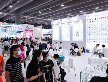 ZQ-II در 60th Expo Beauty International Guangzhou 2023