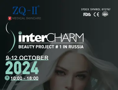 ZQ-II در Intercharm Moscow 2024 می درخشد: ویترین موفقیت آمیز از نوآوری های مراقبت از پوست